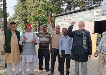 बड़ी खबर: समाजवादी पार्टी ने राज्यपाल को भेजा ज्ञापन