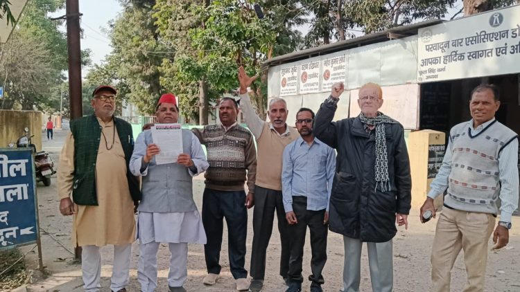 बड़ी खबर: समाजवादी पार्टी ने राज्यपाल को भेजा ज्ञापन