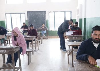 बड़ी खबर: भारी पुलिस सुरक्षा के बीच हुई पटवारी परीक्षा संपन्न