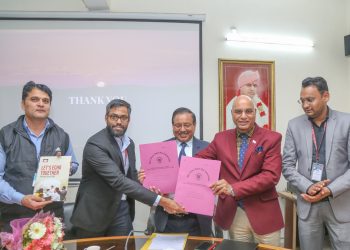 श्री गुरु राम राय यूनिवर्सिटी एवम् एको इण्डिया के बीच करार