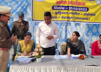 बड़ी खबर: जिलाधिकारी सोनिका ने डोईवाला विधानसभा कुड़ियाल गांव का किया भ्रमण