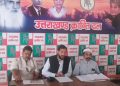 Crime news:यूकेडी ने की भाजपा पार्षदों की गिरफ्तारी की मांग