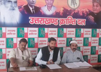 Crime news:यूकेडी ने की भाजपा पार्षदों की गिरफ्तारी की मांग