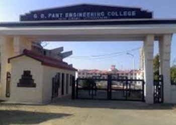 एक्सक्लूसिव :  घुडदौडी इंजीनियरिंग कॉलेज भर्ती घोटाले की जांच शुरू। प्रोफेसरों को जांच के लिए बुलाया