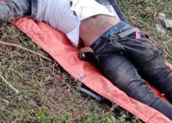 बिग ब्रेकिंग: फाटक के पास मिली व्यक्ति की लाश।क्षेत्र में मचा हड़कप