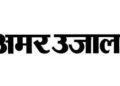 बड़ी खबर: संयुक्त निदेशक गीताराम नौटियाल ने अमर उजाला के सम्पादक को भेजा नोटिस