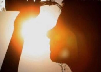 Weather update: फरवरी में होगी अप्रैल सी गर्मी । तेजी से बढ़ेगा तापमान