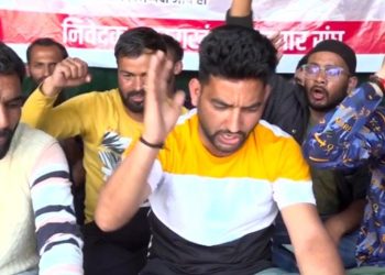 बड़ी खबर: बेरोजगारों ने सरकार पर मौलिक अधिकारों का हनन करने का लगाया आरोप