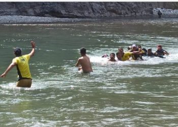 हादसा: कार के नदी में गिरने से 4 लोगों की दर्दनाक मौत