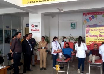 Health news: श्री गुरु राम राय विश्वविद्यालय में रक्तदान शिविर का किया गया आयोजन