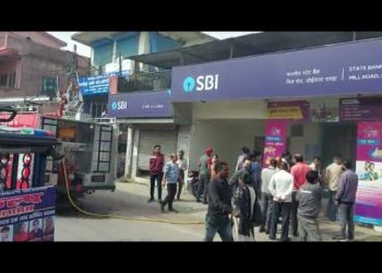 ब्रेकिंग: डोईवाला भारतीय स्टेट बैंक की शाखा में लगी आग