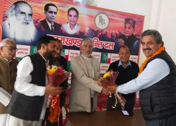 बड़ी खबर: पूर्व कर्नल सहित कई सैन्य अफसर यूकेडी में शामिल