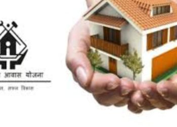 Pm aawas Yojana list 2023 : प्रधानमंत्री आवास योजना के लाभार्थियों की लिस्ट हुई जारी।चेक करे नाम
