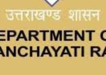 एक्सक्लूसिव : पंचायतों के ऑडिट मे सुस्ती से उत्तराखंड में अनुदान पर संकट। जून तक कराना होगा शत प्रतिशत ऑडिट