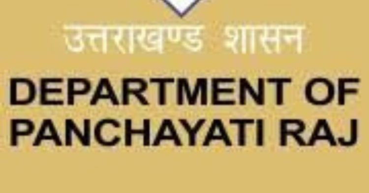 एक्सक्लूसिव : पंचायतों के ऑडिट मे सुस्ती से उत्तराखंड में अनुदान पर संकट। जून तक कराना होगा शत प्रतिशत ऑडिट