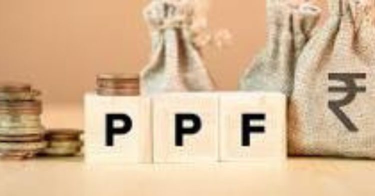 PPF Scheme: पीपीएफ में करेंगे इंवेस्टमेंट तो फंस सकता है पैसा। पढ़िए पूरी जानकारी