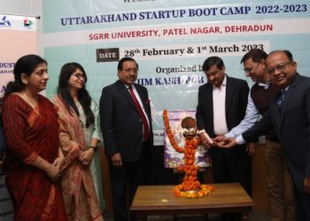 उद्यमी से उद्योगपति बनने की सोच को साकार बनाने पर विशेषज्ञों ने किया मागदर्शन