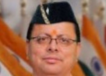 बड़ी खबर: समूह ‘ग’ परीक्षाओं में साक्षात्कार की व्यवस्था समाप्त करने की सीएम ने कि घोषणा