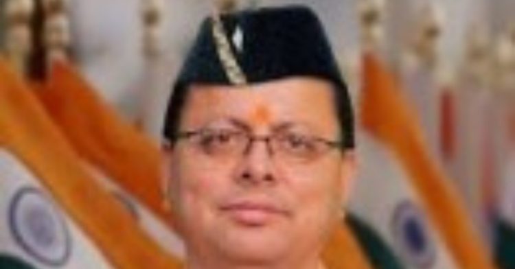 बड़ी खबर: समूह ‘ग’ परीक्षाओं में साक्षात्कार की व्यवस्था समाप्त करने की सीएम ने कि घोषणा