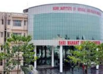 बड़ी खबर: अब आदेशानुसार शुल्क निर्धारण के बाद छात्र-छत्राओं को जमा करनी होगी फीस