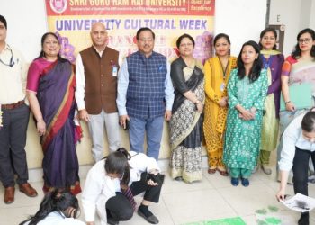 श्री गुरु राम राय विश्वविद्यालय में सांस्कृतिक सप्ताह का आयोजन