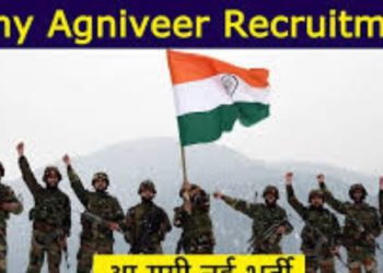 Agniveer Recruitment: अग्निवीर भर्ती प्रक्रिया में हुआ बदलाव।पढ़िए पूरी जानकारी
