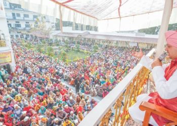 श्री गुरु राम राय जी महाराज के बताए रास्ते पर चलने का दिया संदेश