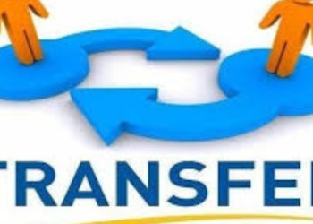 बड़ी खबर: पुलिस विभाग में हुए तबादले।देखे लिस्ट