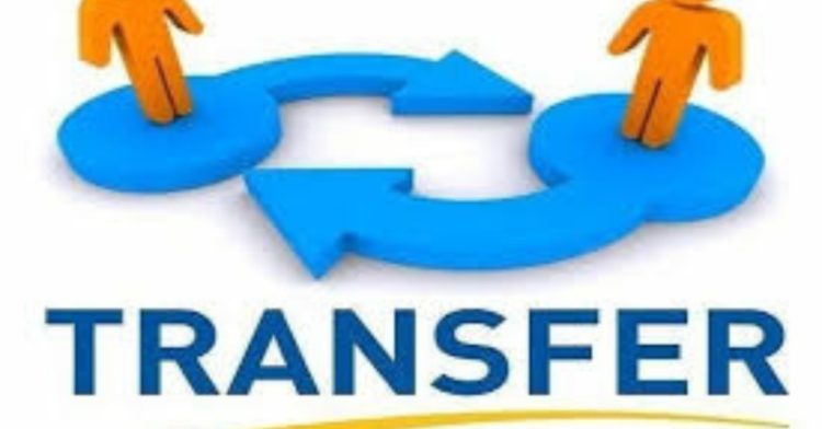 बड़ी खबर: पुलिस विभाग में हुए तबादले।देखे लिस्ट