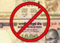 Demonetization:भारत में फर्जी नोट कहा से आते है।जानिए इस खबर में