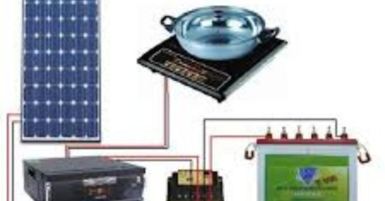 Solar Stove: ये सरकारी सोलर स्टोव महंगी रसोई गैस से दिलाएगा निजात