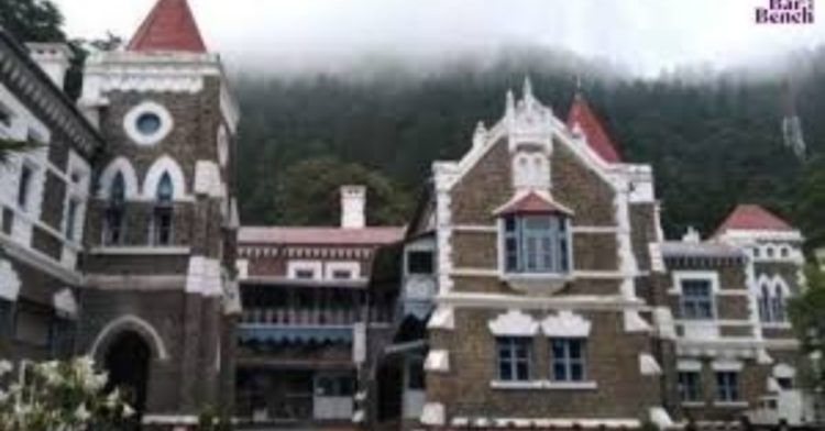 बड़ी खबर: उच्च न्यायालय ने एसजीआरआर मेडिकल काॅलेज के पक्ष में सुनाया फैसला।आदेशानुसार छात्रों को फीस का करना होगा भुगतान