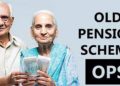Old Pension Scheme: पुरानी पेंशन योजना की बहाली पर कर्मचारियों को केंद्र सरकार ने कह दी ये बात