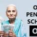 Old Pension Scheme: पुरानी पेंशन योजना की बहाली पर कर्मचारियों को केंद्र सरकार ने कह दी ये बात