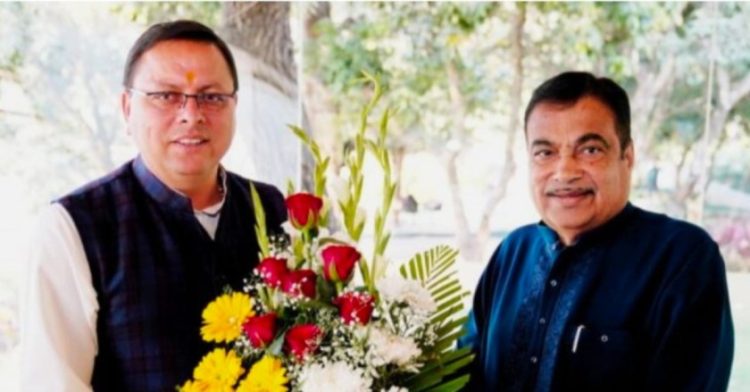 बड़ी खबर: गडकरी ने दी पिथौरागढ़ और बागेश्वर को साढ़े 300 करोड़ की सौगात