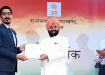 एसजीआरआर विश्वविद्यालय के डॉ एश्वर्या प्रताप राजभवन में सम्मानित