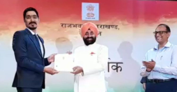 एसजीआरआर विश्वविद्यालय के डॉ एश्वर्या प्रताप राजभवन में सम्मानित