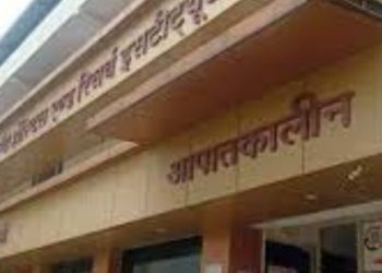 कालिंदी अस्पताल को स्वास्थ्य प्राधिकरण ने किया 5 साल के लिए ब्लैक लिस्ट