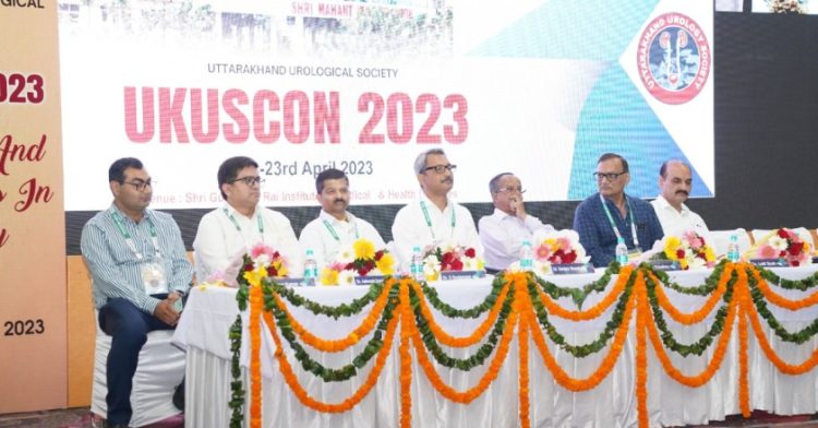 Health news: उत्तराखण्ड यूरोलॉजी सोसाइटी की स्टेट कॉन्फ्रेंस में देश भर से जुटे यूरोलॉजिस्ट