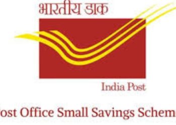 गुड न्यूज: पैसा डबल कराने वाली अच्छी स्कीम।क्या आपने भी किया इनमें निवेश,पढ़िए पूरी जानकारी