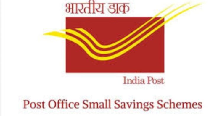 गुड न्यूज: पैसा डबल कराने वाली अच्छी स्कीम।क्या आपने भी किया इनमें निवेश,पढ़िए पूरी जानकारी