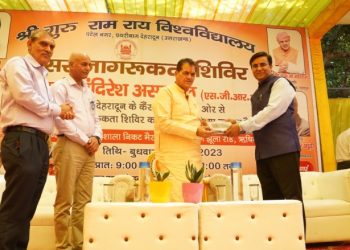 कैंसर से डरना नहीं लड़ना है: वित मंत्री अग्रवाल