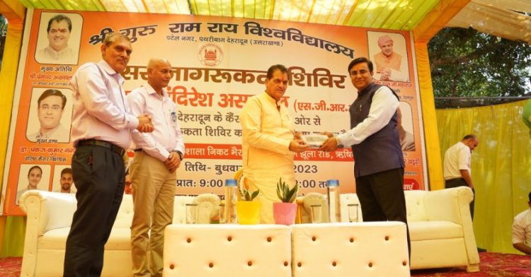 कैंसर से डरना नहीं लड़ना है: वित मंत्री अग्रवाल