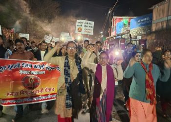 बड़ी खबर: पुरानी पेंशन बहाली को लेकर अगस्तमुनि में निकाला मशाल जुलूस, 1 मई को संसद घेराव की चेतावनी