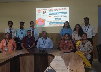 भ्रष्टाचार मुक्त भारत विषय पर श्री गुरु राम राय विश्वविद्यालय में भाषण प्रतियोगिता का आयोजन