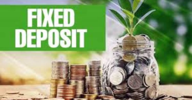 FD : फिक्स्ड डिपाॅजिट कराने वाले ध्यान दे।ध्यान नही दिया तो होगा नुकसान