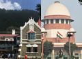 ब्रेकिंग: सुप्रीम कोर्ट से उत्तराखंड हाईकोर्ट के लिए 3 वकीलों व एक अधिकारी की सिफारिश