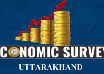 खुशखबरी : उत्तराखंड में राष्ट्रीय औसत प्रति व्यक्ति आय में स्थापित किया नया कीर्तिमान