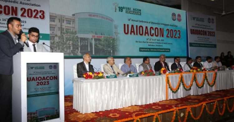Health news: उत्तरांचल ऑर्थोपैडिक एसोसिएशन की स्टेट कॉन्फ्रेंस में देश भर से जुटे हड्डी रोग विशेषज्ञ