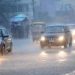 Weather update: मौसम विभाग ने इन जिलों में बारिश का येलो और ऑरेंज अलर्ट किया जारी